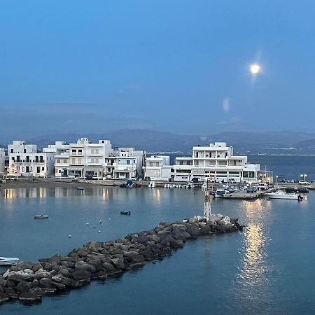 Sunkiss Paros Leilighet Drios Eksteriør bilde